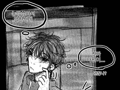 가로등 빛과 네가 품고있는 푸른 빛