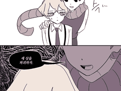 20220806 세상을파괴하자