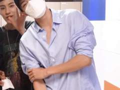 How Close You are 上