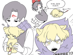 20220806 집에안감