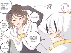 20220812 고양이가놑북떨굼