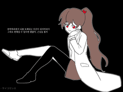 20220815 사이코센스(7)