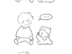 사랑으로 자란 아이