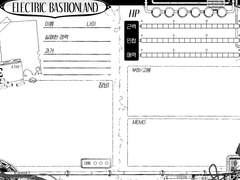 [TRPG] 전광세계배스천랜드/더 스프롤 오프탁 캐릭터시트 배포