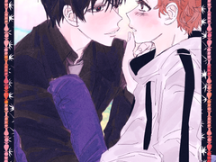 네존기 완결 축전