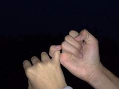 진짜 친구는 처음이라.