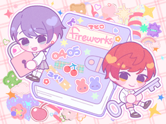 비밀이야! 교환일기