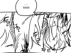 아나모스 그리스 신화 AU