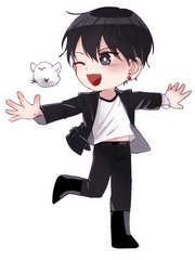 내스급 2차 연성