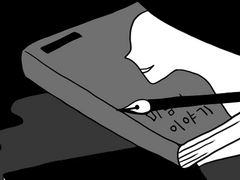 [단편만화] 소유