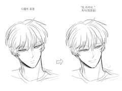 가끔 보여주는 미소