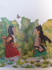 사랑스러운 공주님