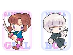 란사라 키링 도안 배포