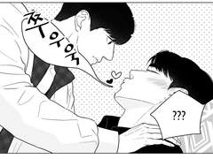 시멘틱에러 : 더무비 NG씬 (2)