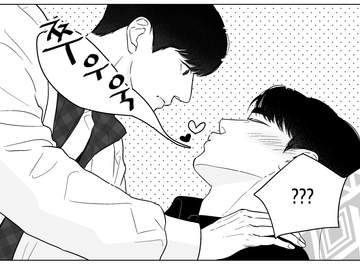 시멘틱에러 : 더무비 NG씬 (2)