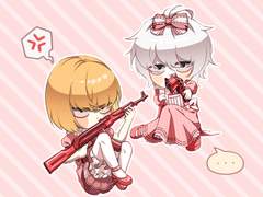 니아 멜로 키링도안