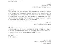 [1슬롯 고정] 푸르른 녹음 사이로