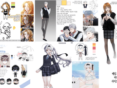 [완]해변커미션