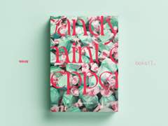 061 박하사탕 (분양 완료)