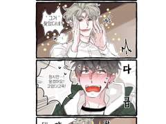 광복절 기념 쿠소현윶 드라마 패러디