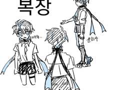 2021.08.23 윤희수❤