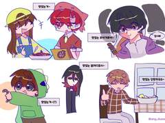 뜰팁 연성 백업 5