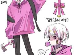 2022.01.15 한신우