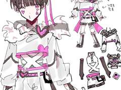 2022.01.18 양지수