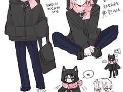 2022.01.20 이수혁