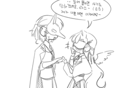 네~! 아주 간단하게 빼앗겼어요.