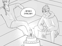 [도리벤] 하이타니 범천트리오 만화