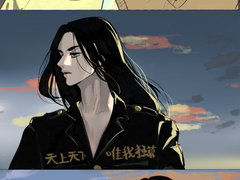 [도리벤] 바지트리오 만화 그림 모음