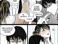 [도리벤] 한토라녀 약수위 뇨타 연성