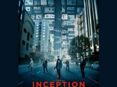 [인셉션] 도플크로