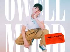 하이파이 멜로헤르츠 3