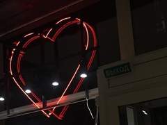 [카게히나] 후회