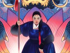 단편글 '심청룡전'