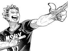 [하이큐 드림] 보쿠토가 로마에서 만난 달님 上