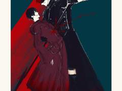 헤르피안, 피안/파다