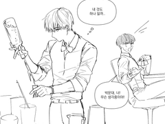 데못죽 22 상반기 낙서