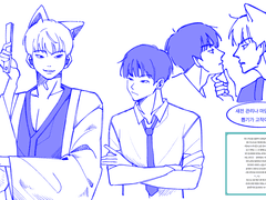 순훈 낙서 + 리퀘