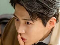 메데이아의 딸 9