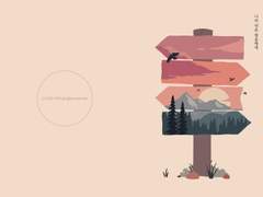 [슨딕] 나의 작은 영웅에게