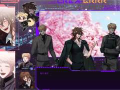 크그하레 3부 후기