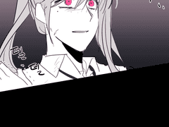 안전지대, 그 이후