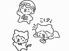오랜만에 낙서•᷄ɞ•᷅