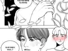 키스신을 연습하는 흔한방법