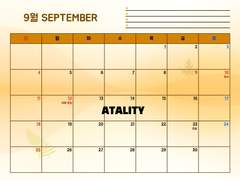 [굿노트 9월] 굿노트 캘린더 속지