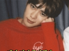 내가 먼저 좋아했다.