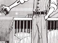 편련(片戀) 03 <삭제본>